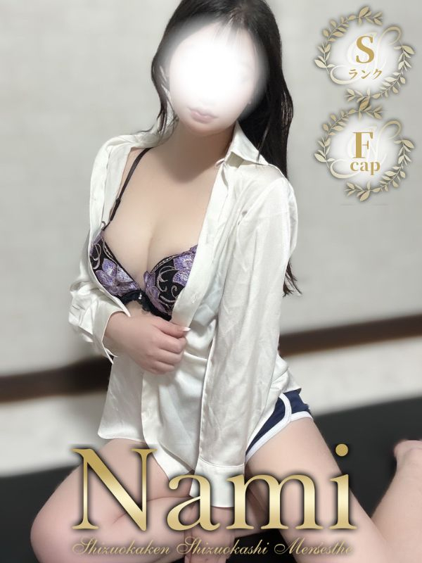 きさき