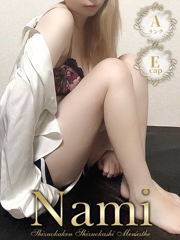 かりん