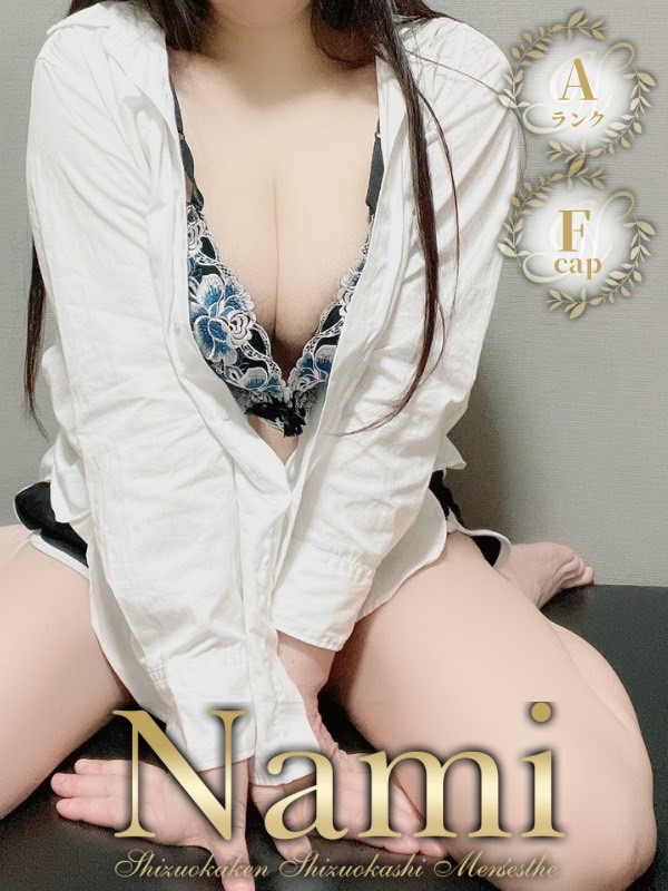 あきほ