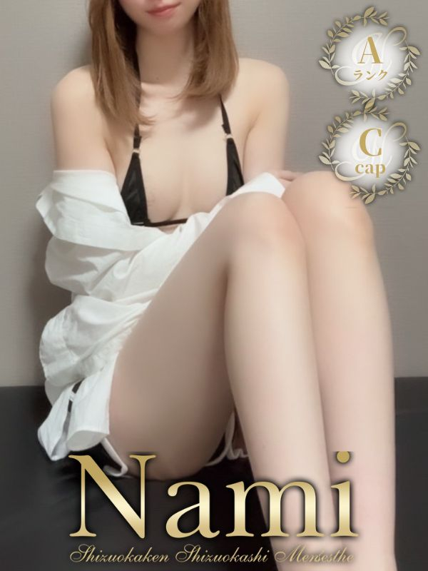 りりい
