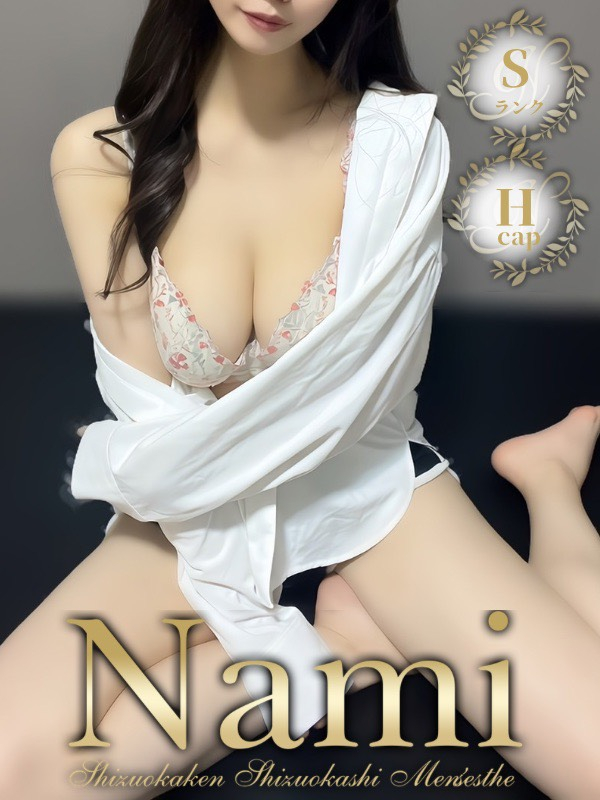 あづ